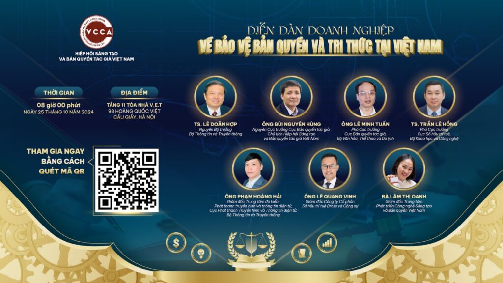 Diễn đàn đồng hành cùng Doanh nghiệp: Bảo vệ Bản quyền và Sở hữu Trí tuệ trong thời đại công nghệ số 1 dien dan dong hanh cung doanh nghiep bao ve ban quyen va so huu tri tue trong thoi dai cong nghe so 671af42e32d95