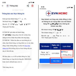 dien luc tp ho chi minh bao mat thong tin khach hang nhu the nao 6746763fa765a