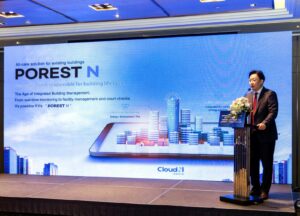 tiet kiem 24 dien nang moi nam nho nen tang ai bems 6732af624b69a