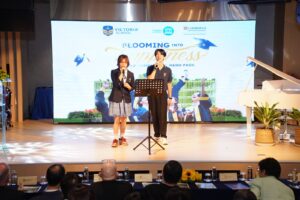 ra mat truong am nhac va nghe thuat victoria by erato nen tang cho nhung nghe si tuong lai 674e5f20d14db