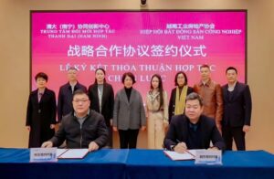 mvot ho tro mo rong ket noi thuong mai dien tu cho doanh nghiep viet 67c8f9f89dac0