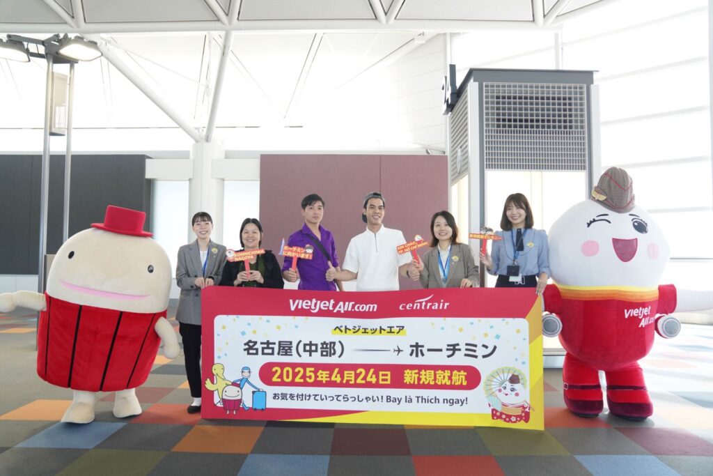 Vietjet khai trương đường bay TP HCM tới Nagoya và Fukuoka (Nhật Bản) 1 vietjet khai truong duong bay tp hcm toi nagoya va fukuoka nhat ban 680ae4f46a8c2