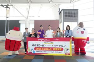 vietjet khai truong duong bay tp hcm toi nagoya va fukuoka nhat ban 680ae4f46a8c2