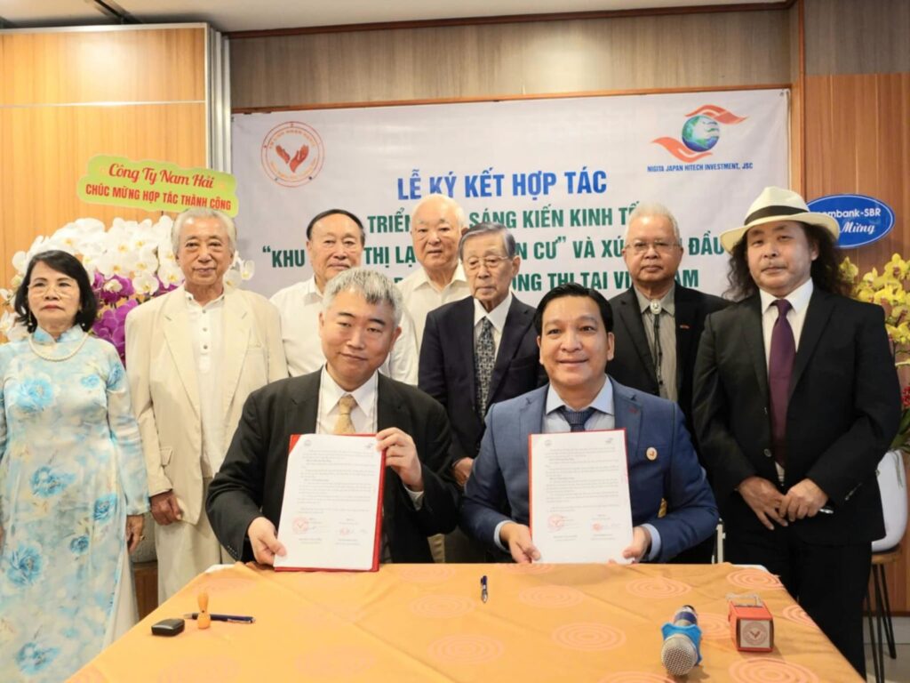 Công ty của Nhật Bản hợp tác triển khai sáng kiến Khu nông thị Lạc Nghiệp An Cư 1 cong ty cua nhat ban hop tac trien khai sang kien khu nong thi lac nghiep an cu 6846384fb0239