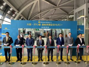 vietnam airlines khai truong duong bay thang da nang osaka ket noi dong bac a 68687fdf086c5