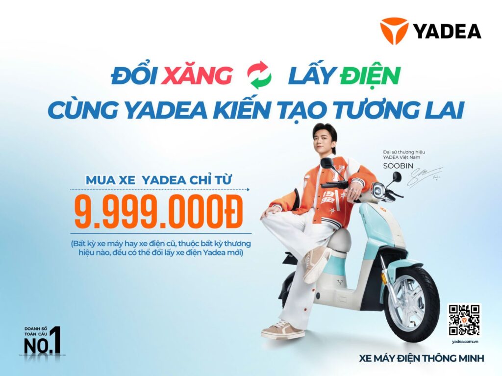 Yadea khởi động chương trình 'Đổi xăng lấy điện – Cùng Yadea kiến tạo tương lai' 1 yadea khoi dong chuong trinh doi xang lay dien cung yadea kien tao tuong lai 68803b2c927b1