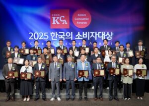 vietjet duoc vinh danh la hang hang khong duoc tin chon nam 2025 tai han quoc 688c18397a20f