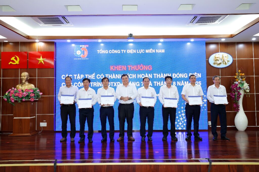 evnspc quyet tam hoan thanh ke hoach dau tu xay dung nam 2025 68c4c871783df