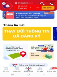 thay doi thong tin truc tiep tren app va web evnhcmc 68c0d3fbce5ab